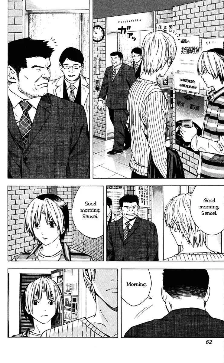 Hikaru No Go Chapter 159 page 12