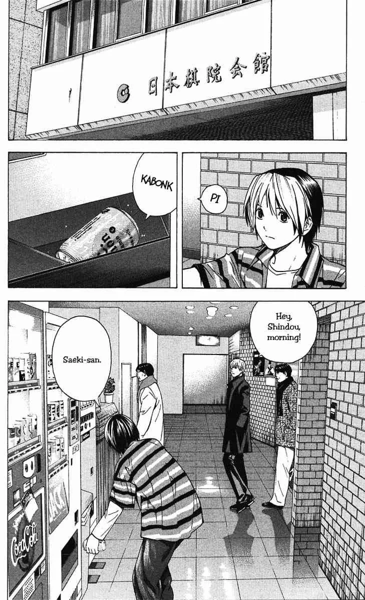 Hikaru No Go Chapter 159 page 10