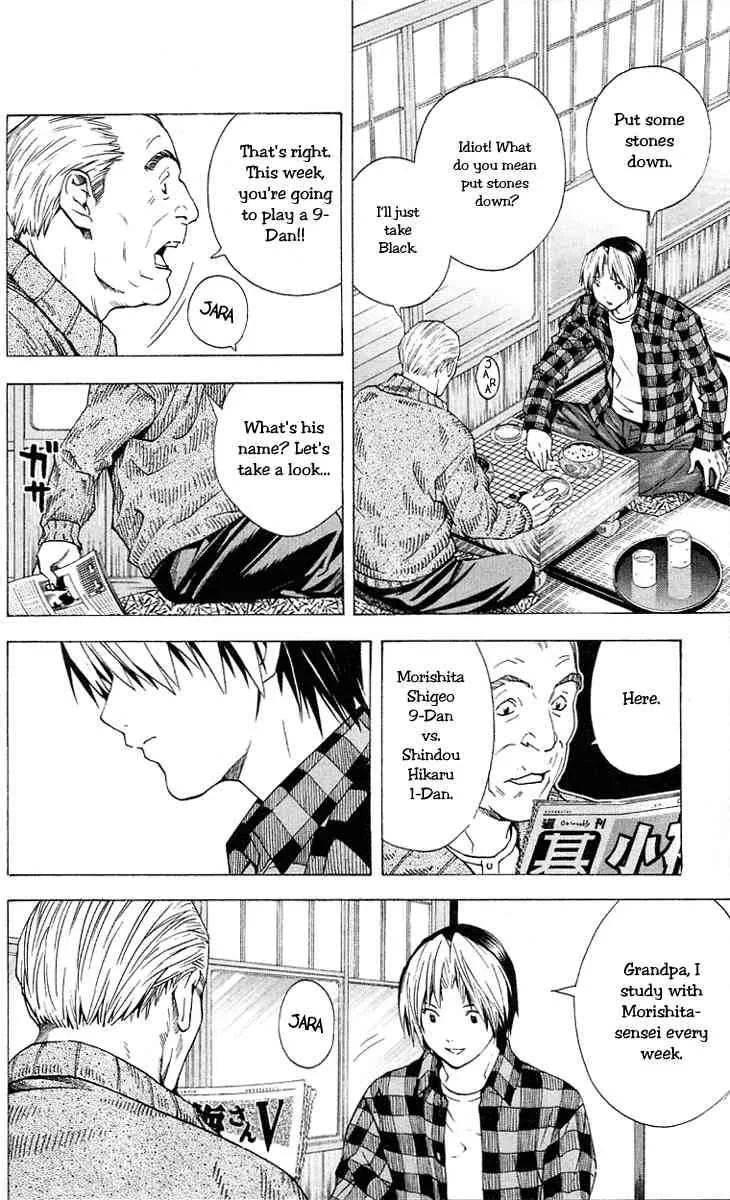 Hikaru No Go Chapter 159 page 8