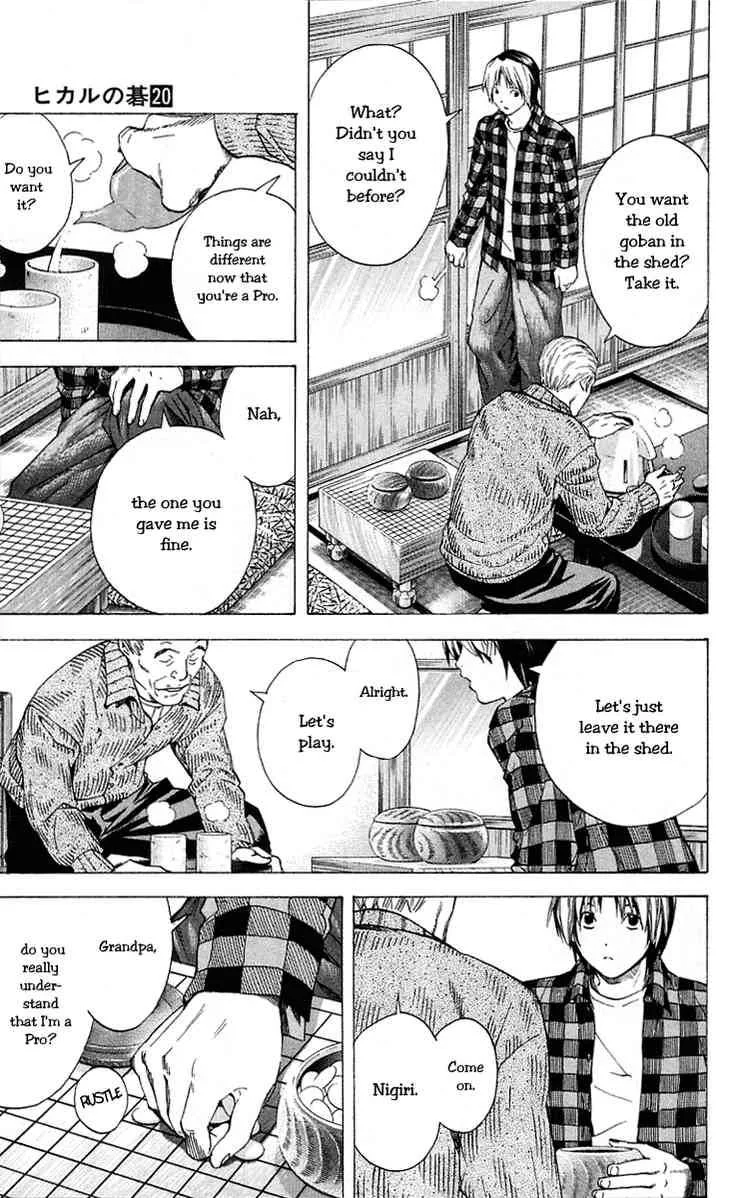 Hikaru No Go Chapter 159 page 7
