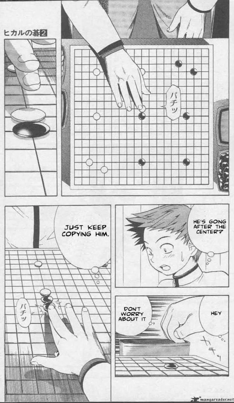 Hikaru No Go Chapter 16 page 3