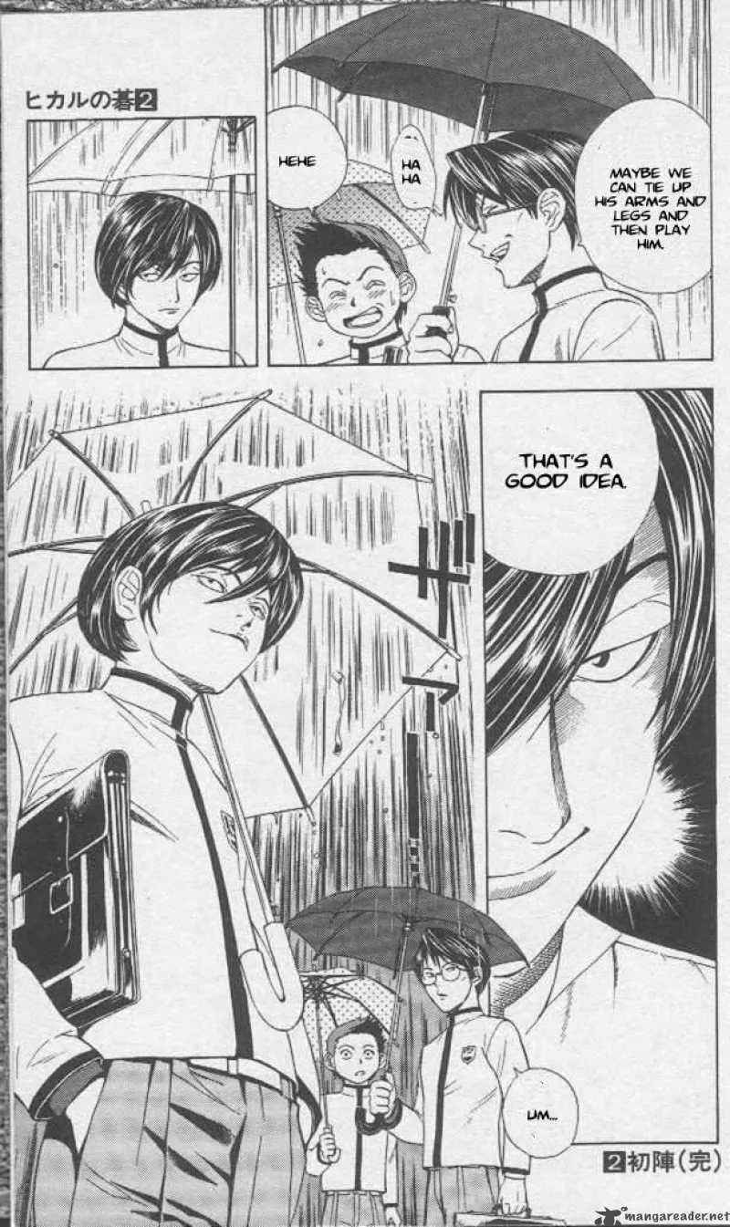 Hikaru No Go Chapter 16 page 19
