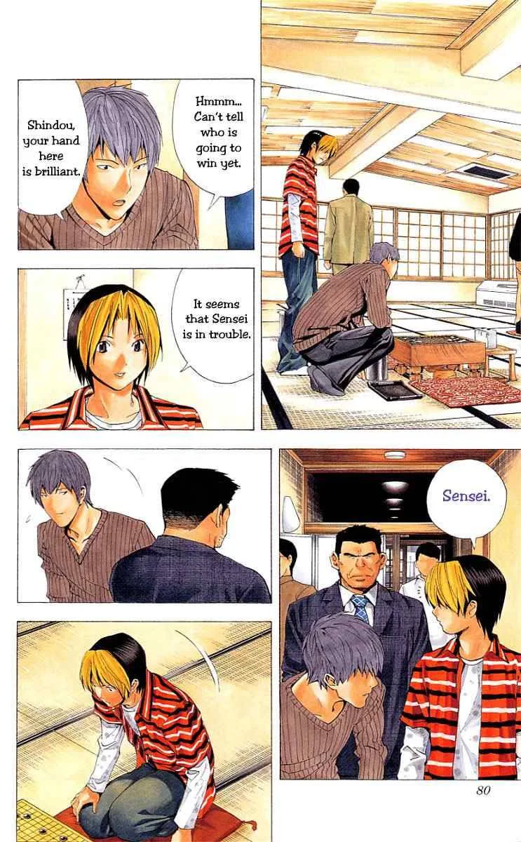 Hikaru No Go Chapter 160 page 9