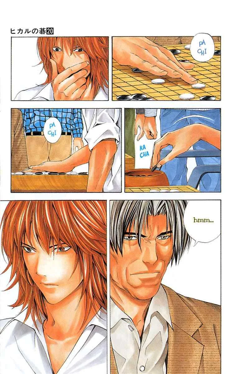 Hikaru No Go Chapter 160 page 16