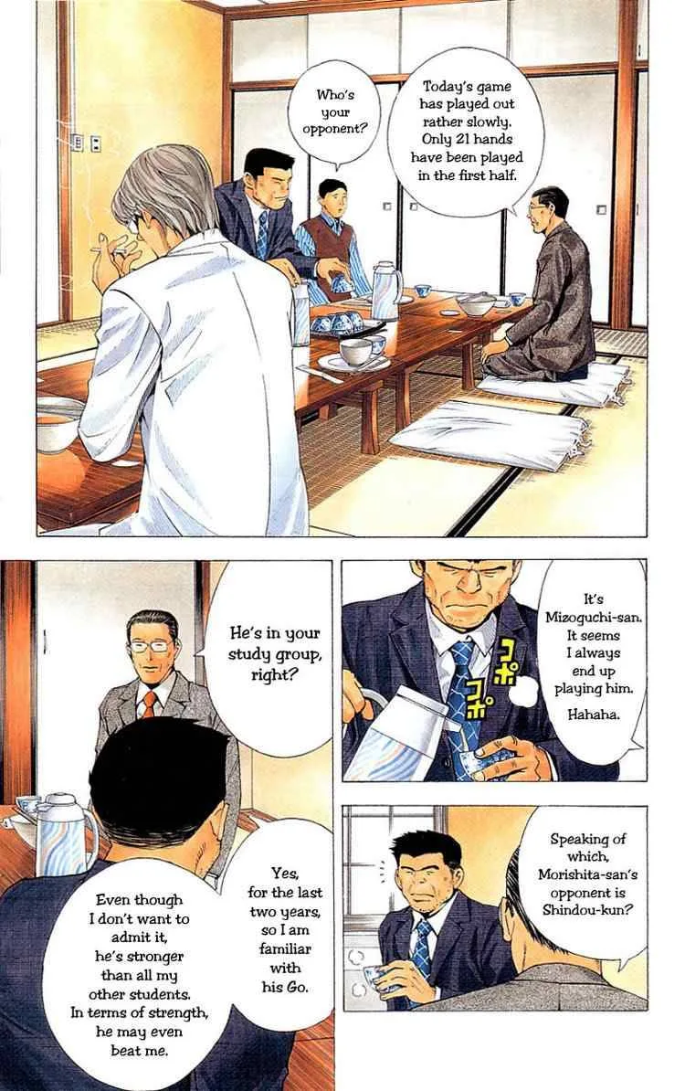 Hikaru No Go Chapter 160 page 6