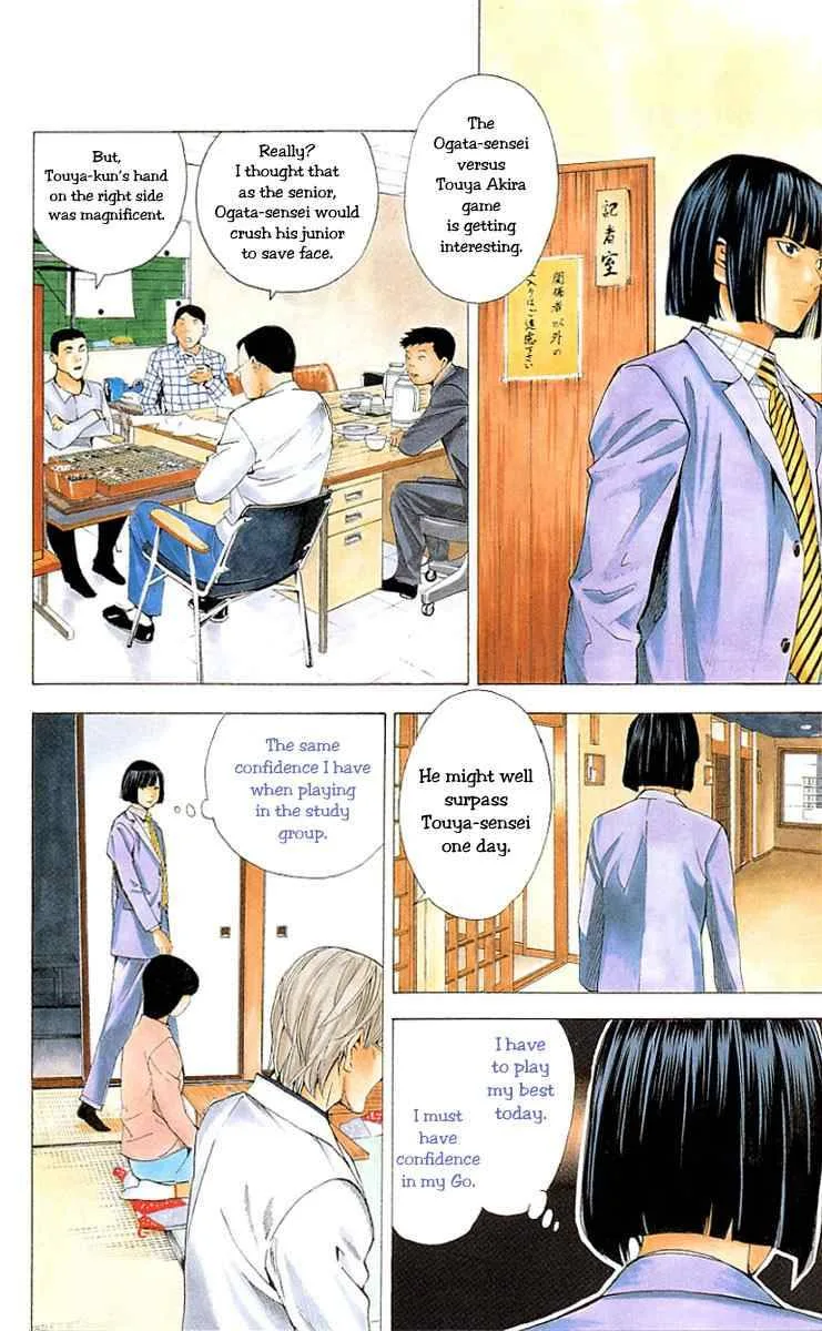 Hikaru No Go Chapter 160 page 11