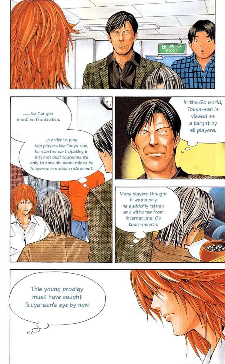 Hikaru No Go Chapter 160 page 15