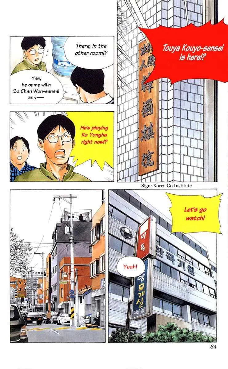 Hikaru No Go Chapter 160 page 13