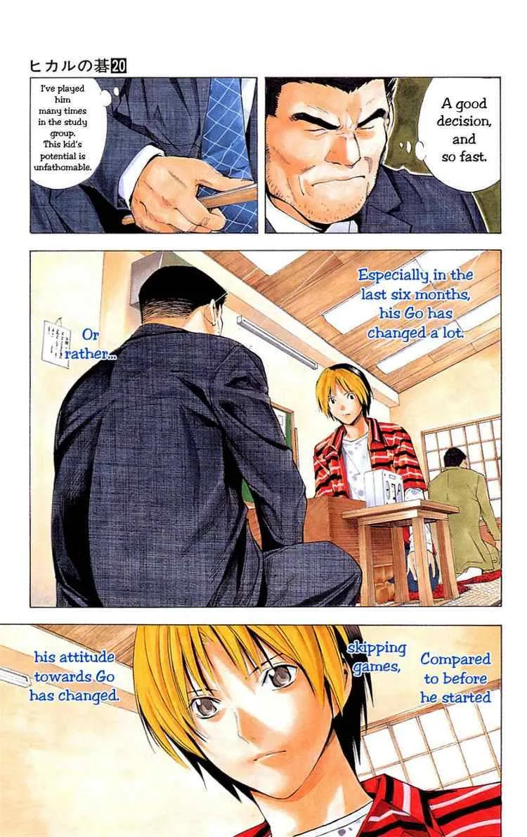 Hikaru No Go Chapter 160 page 4