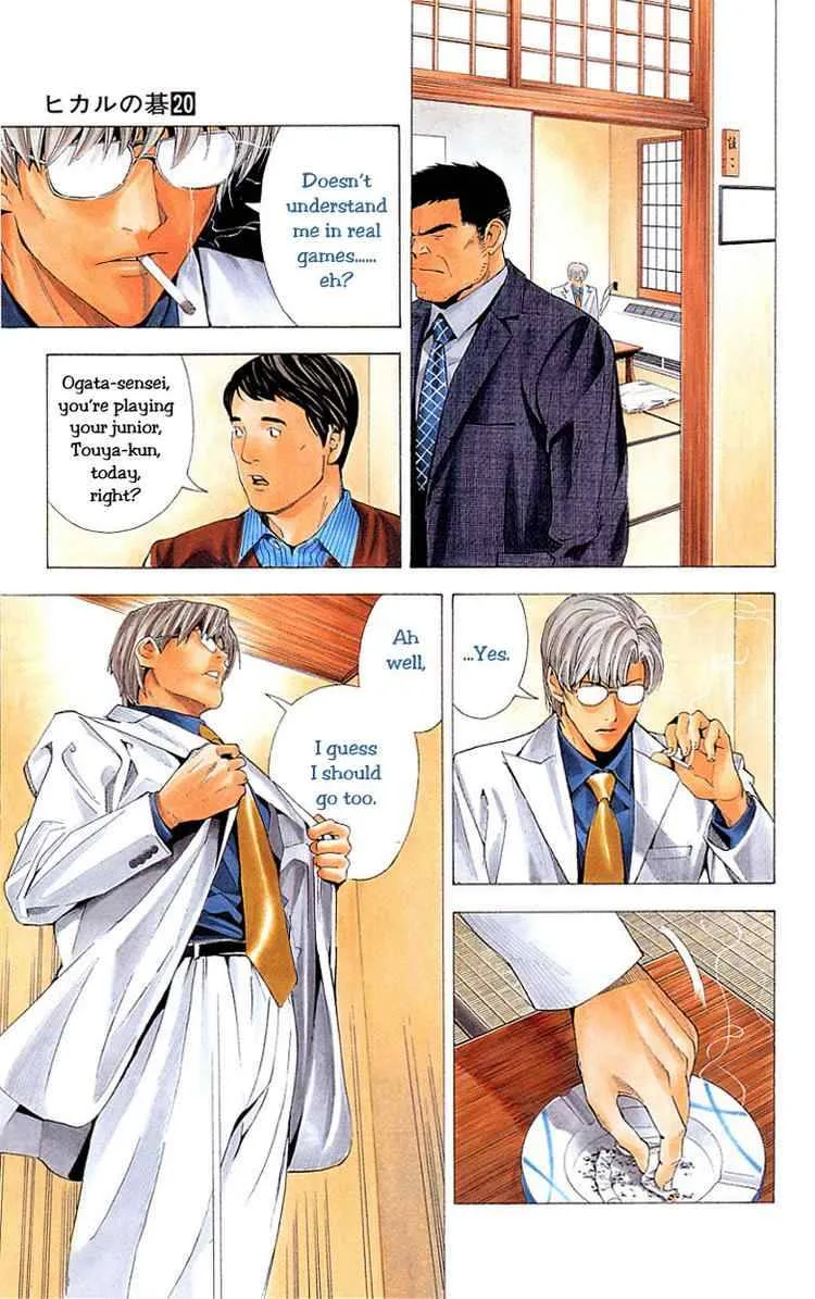 Hikaru No Go Chapter 160 page 8