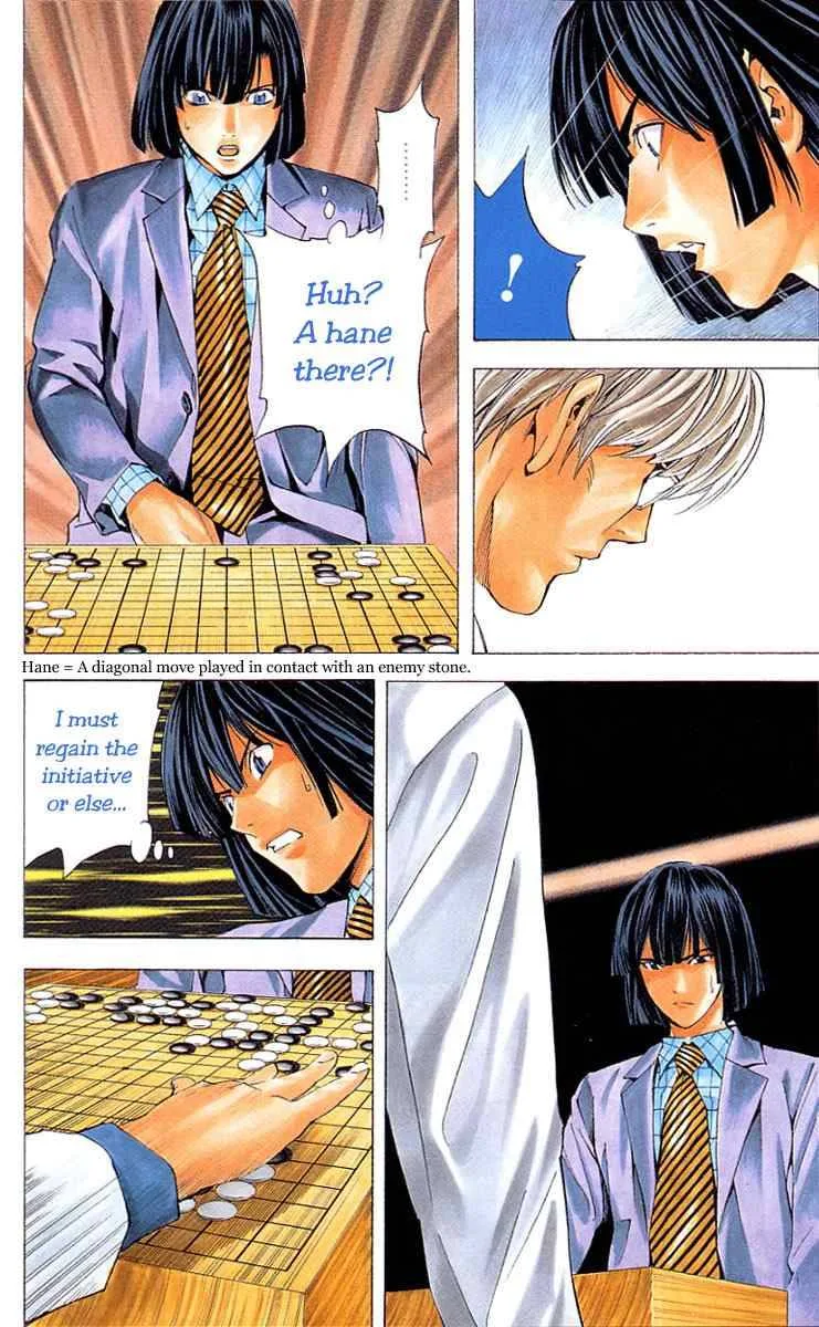 Hikaru No Go Chapter 160 page 21