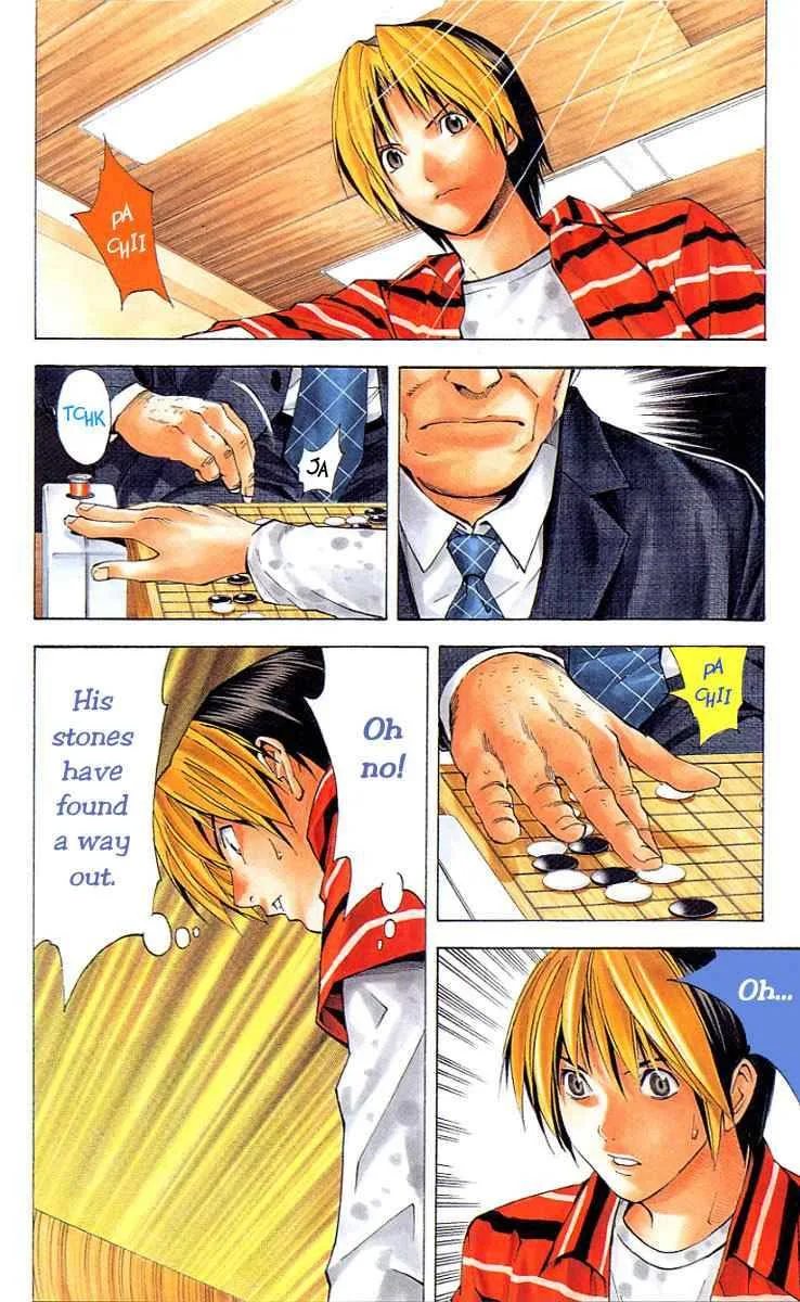 Hikaru No Go Chapter 160 page 17