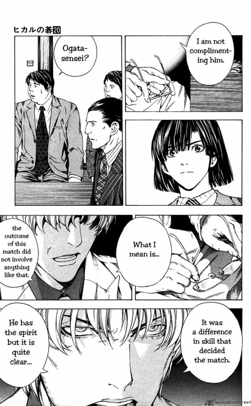 Hikaru No Go Chapter 161 page 11