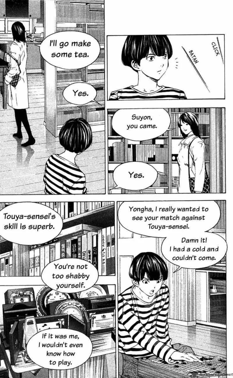Hikaru No Go Chapter 161 page 15