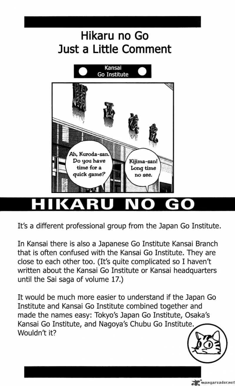 Hikaru No Go Chapter 161 page 20