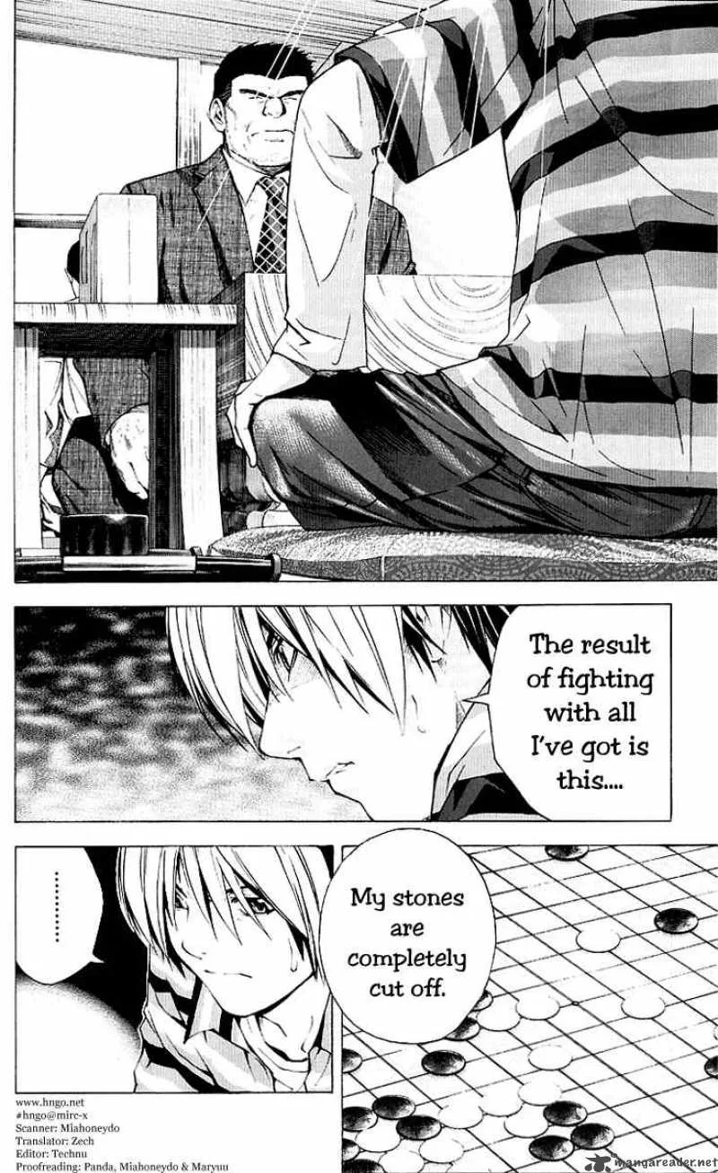 Hikaru No Go Chapter 161 page 2