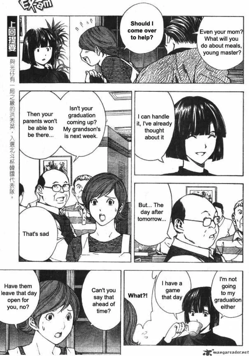 Hikaru No Go Chapter 162 page 4