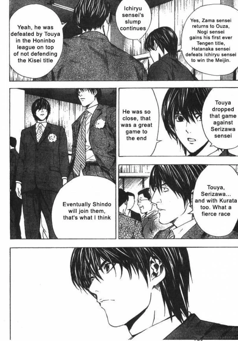 Hikaru No Go Chapter 162 page 17