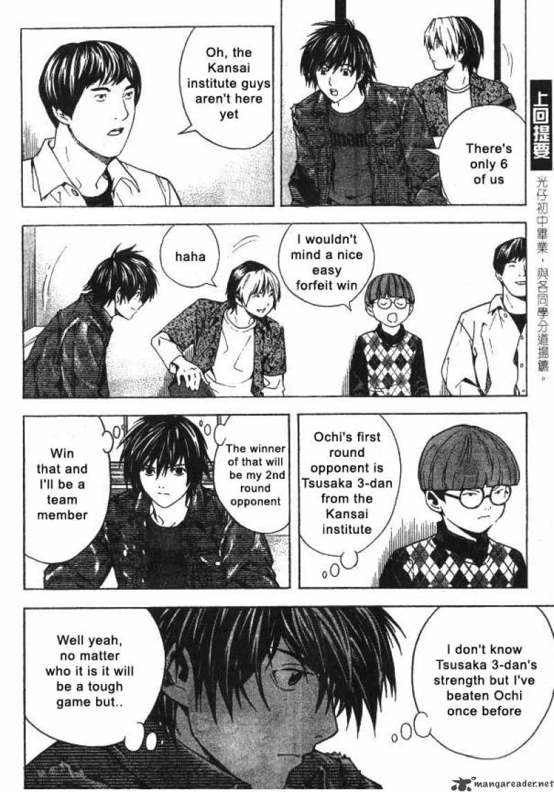 Hikaru No Go Chapter 163 page 5