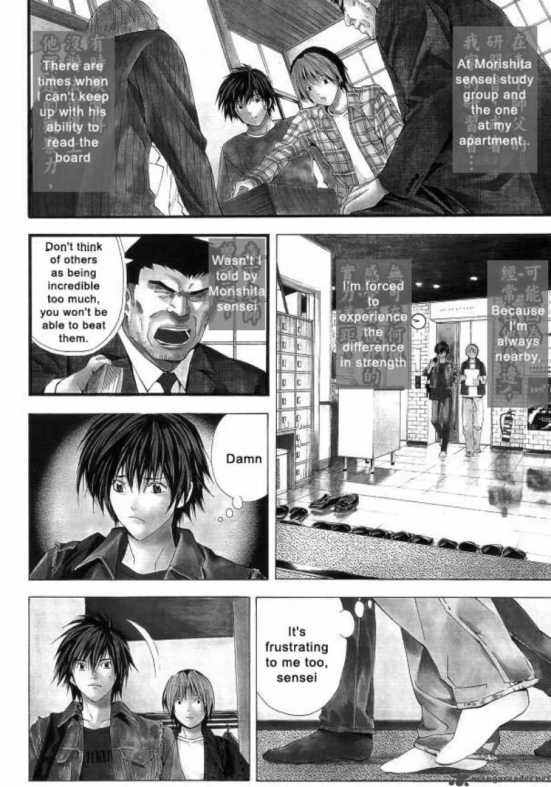 Hikaru No Go Chapter 163 page 3