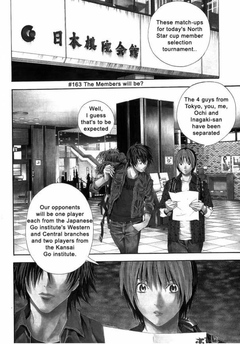 Hikaru No Go Chapter 163 page 1