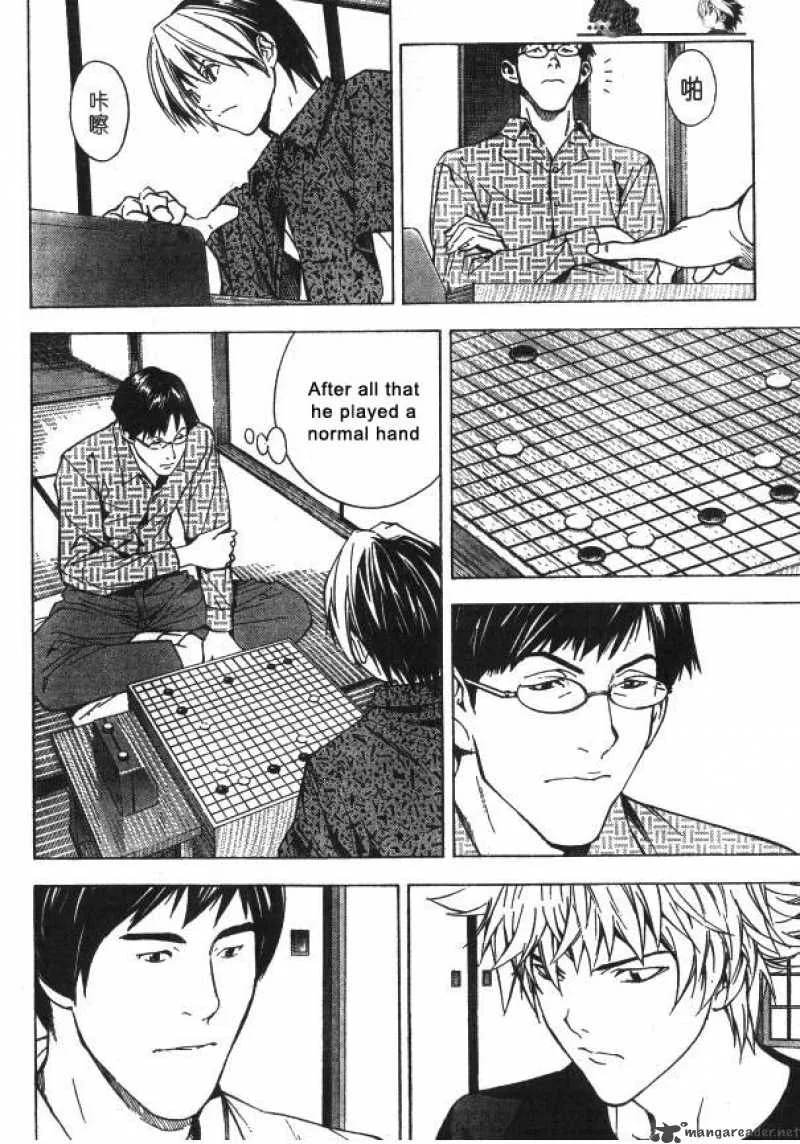 Hikaru No Go Chapter 163 page 11