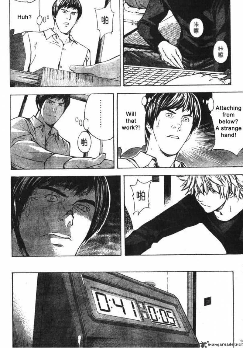 Hikaru No Go Chapter 163 page 13