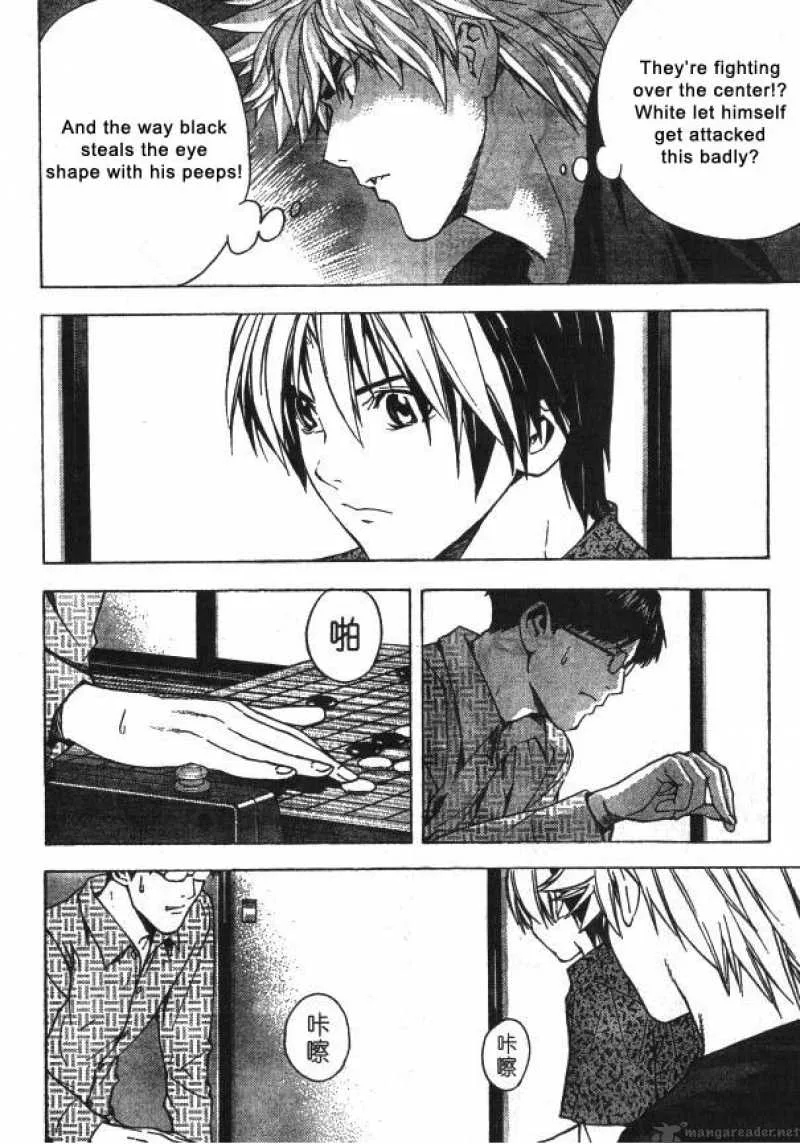 Hikaru No Go Chapter 163 page 17