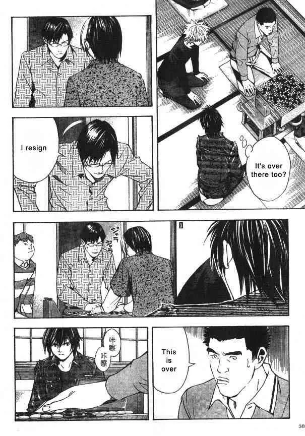Hikaru No Go Chapter 164 page 7