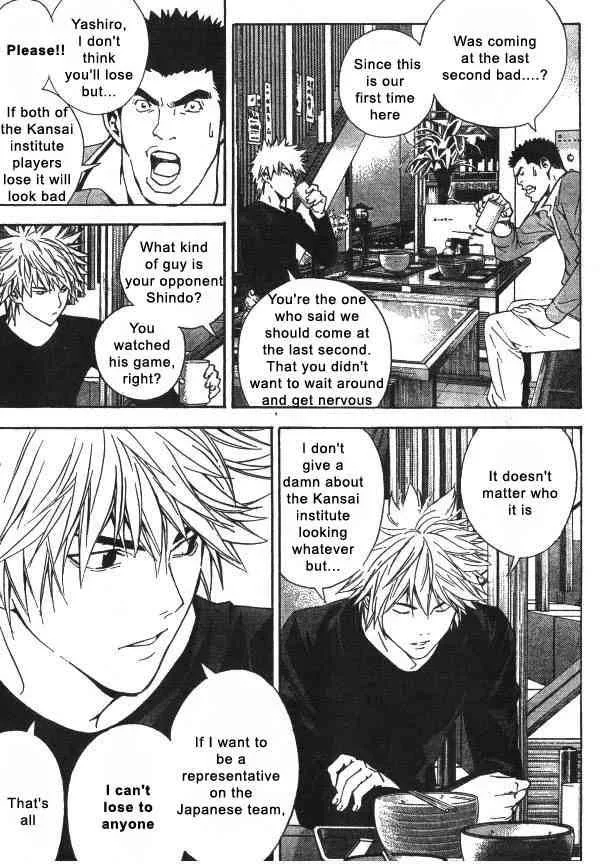 Hikaru No Go Chapter 164 page 12