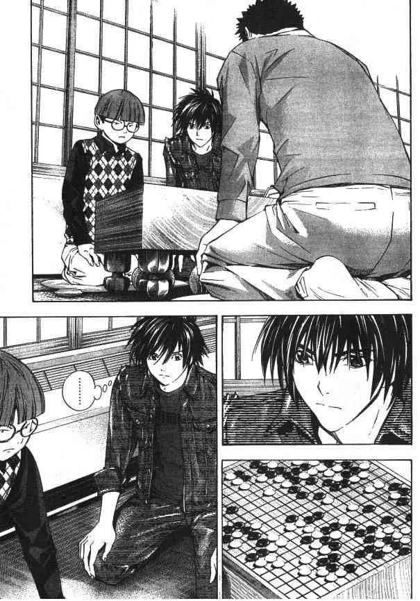 Hikaru No Go Chapter 164 page 4