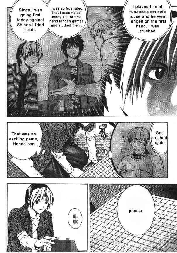 Hikaru No Go Chapter 164 page 17