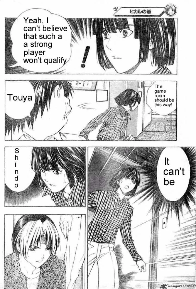 Hikaru No Go Chapter 165 page 13
