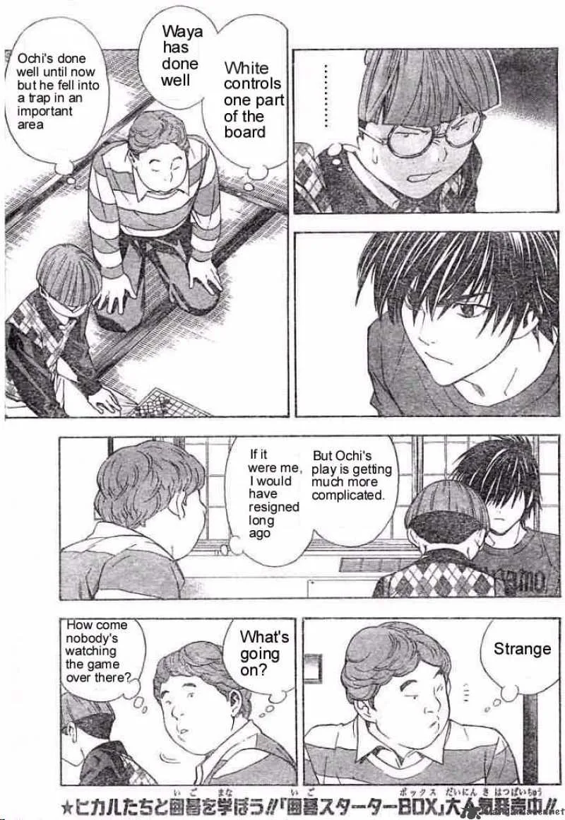 Hikaru No Go Chapter 165 page 3