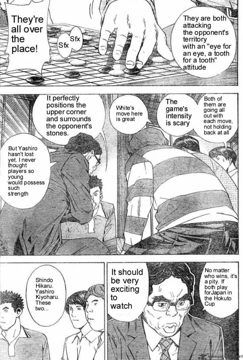Hikaru No Go Chapter 165 page 7