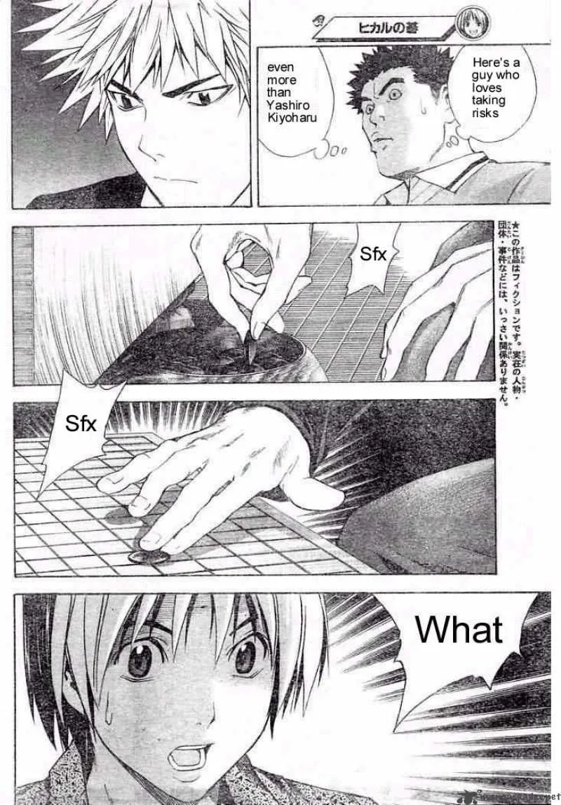 Hikaru No Go Chapter 165 page 16