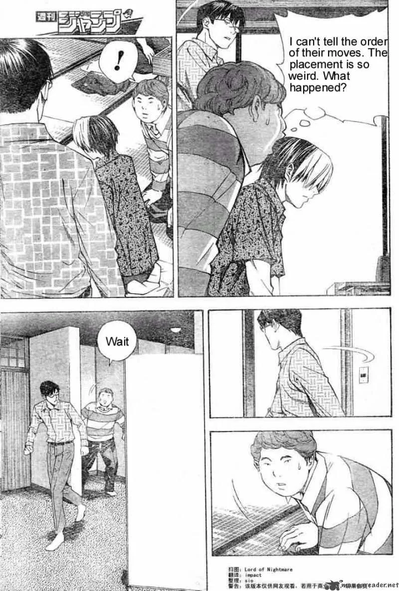 Hikaru No Go Chapter 165 page 5