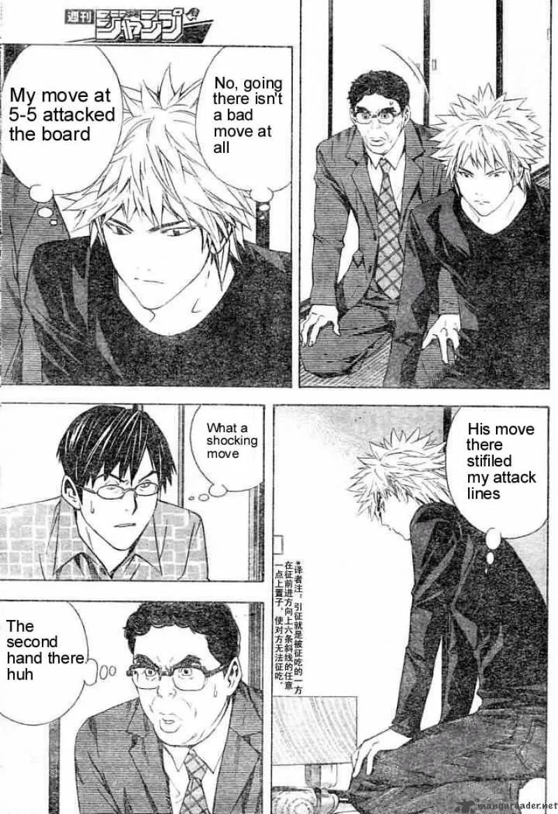 Hikaru No Go Chapter 165 page 15