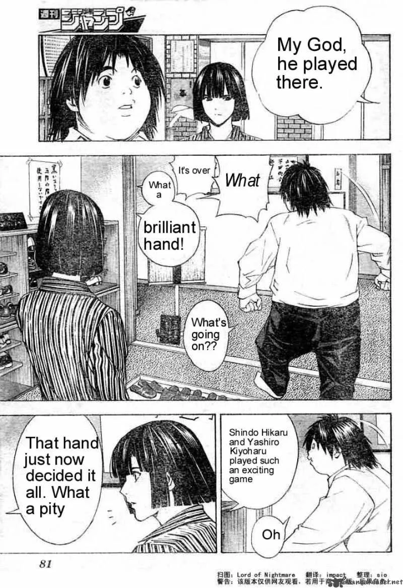 Hikaru No Go Chapter 165 page 11