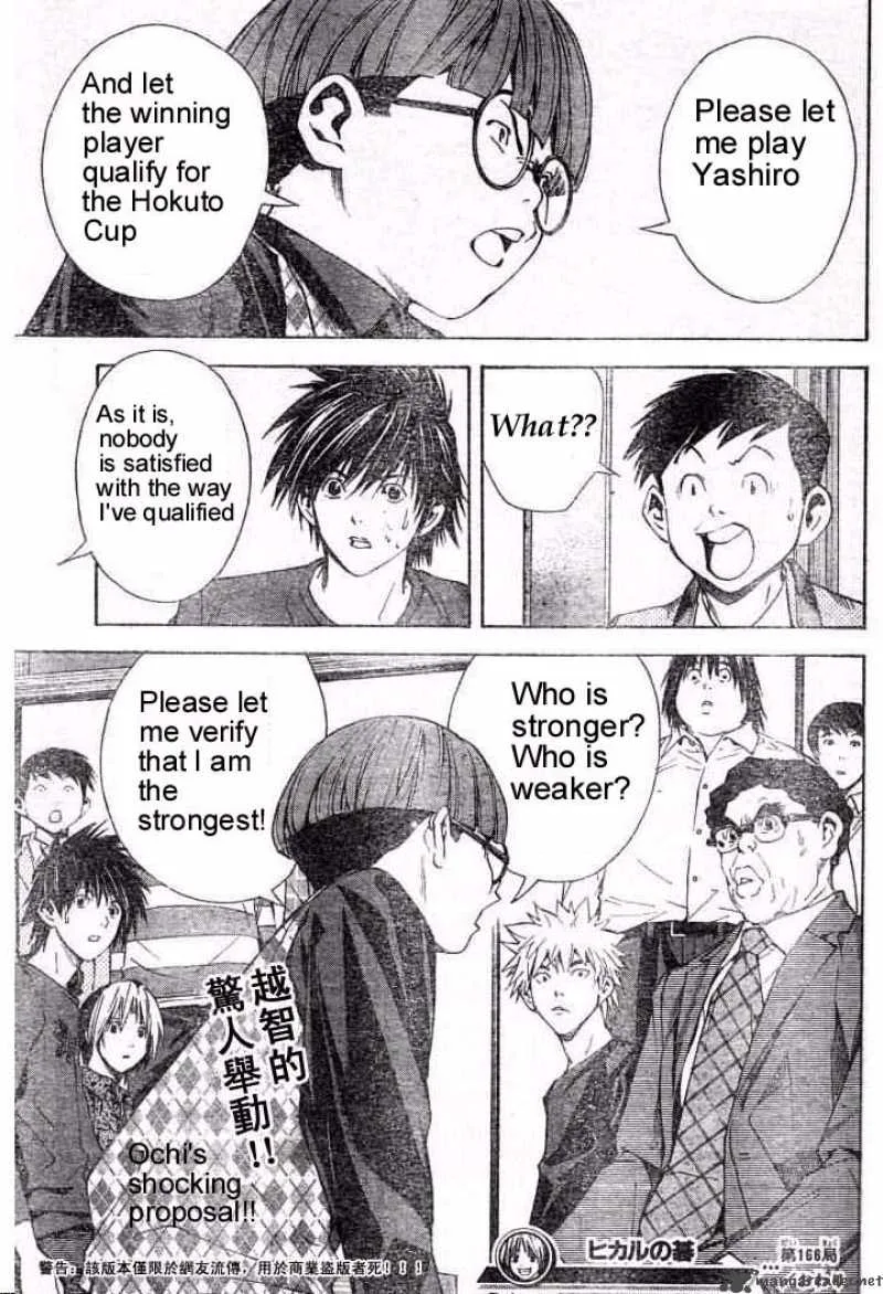 Hikaru No Go Chapter 166 page 19