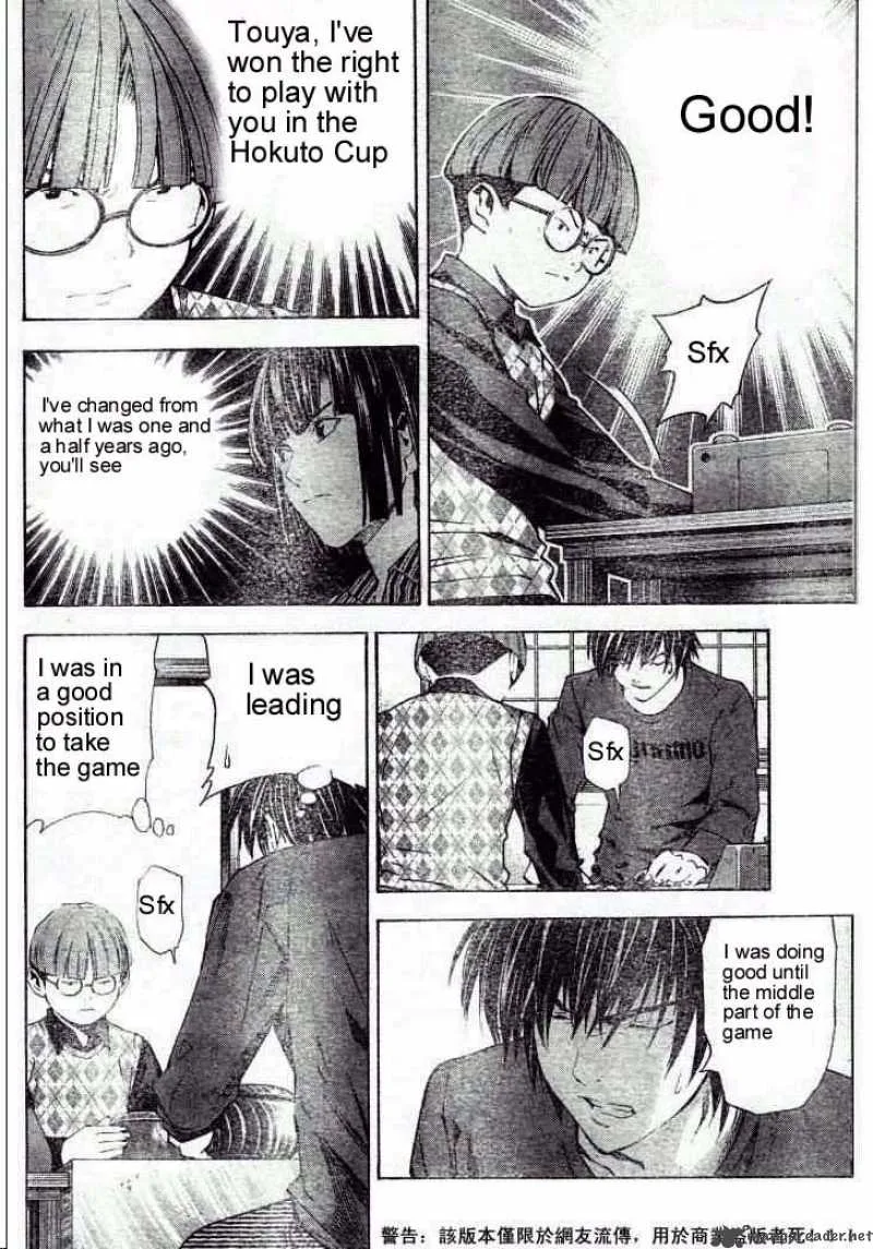Hikaru No Go Chapter 166 page 6