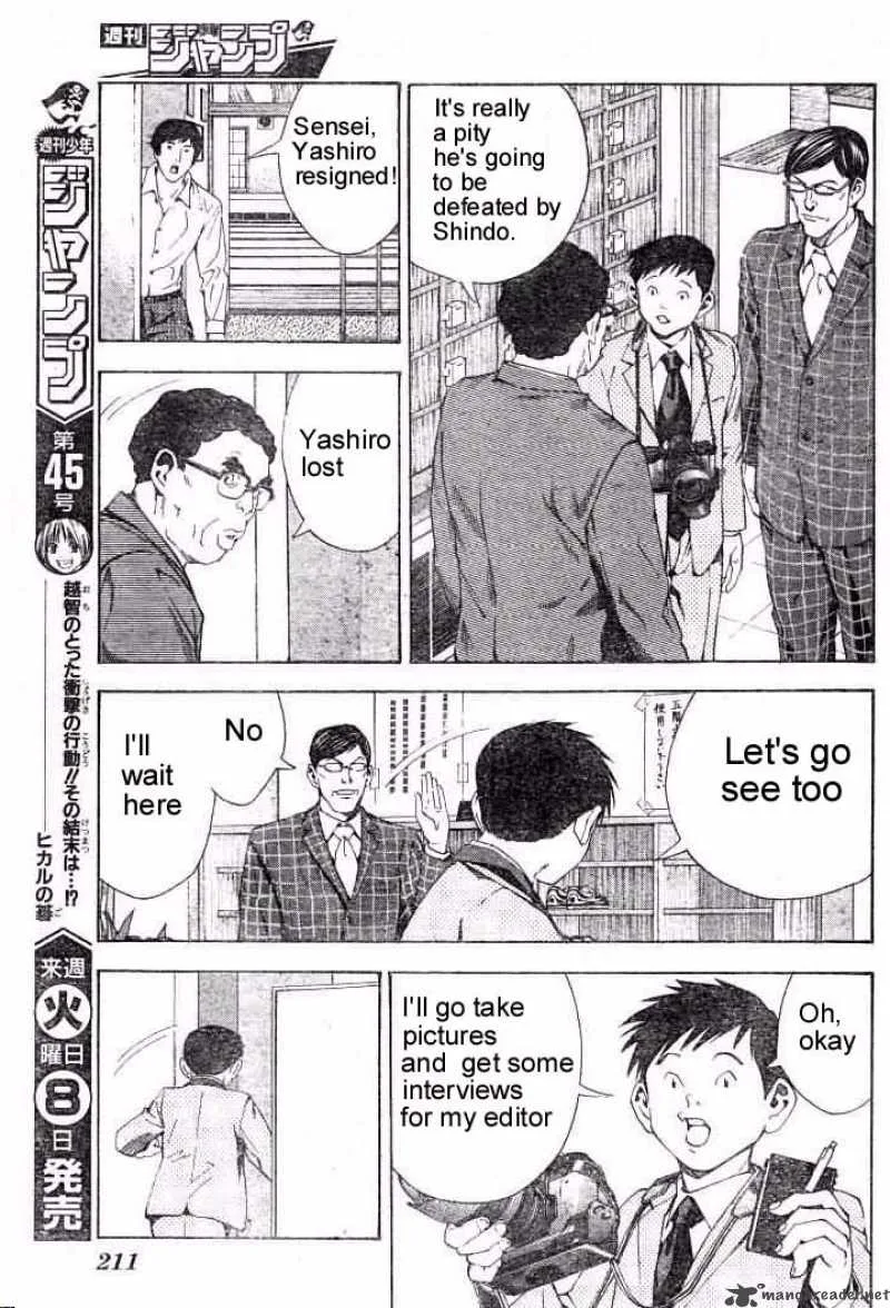 Hikaru No Go Chapter 166 page 17