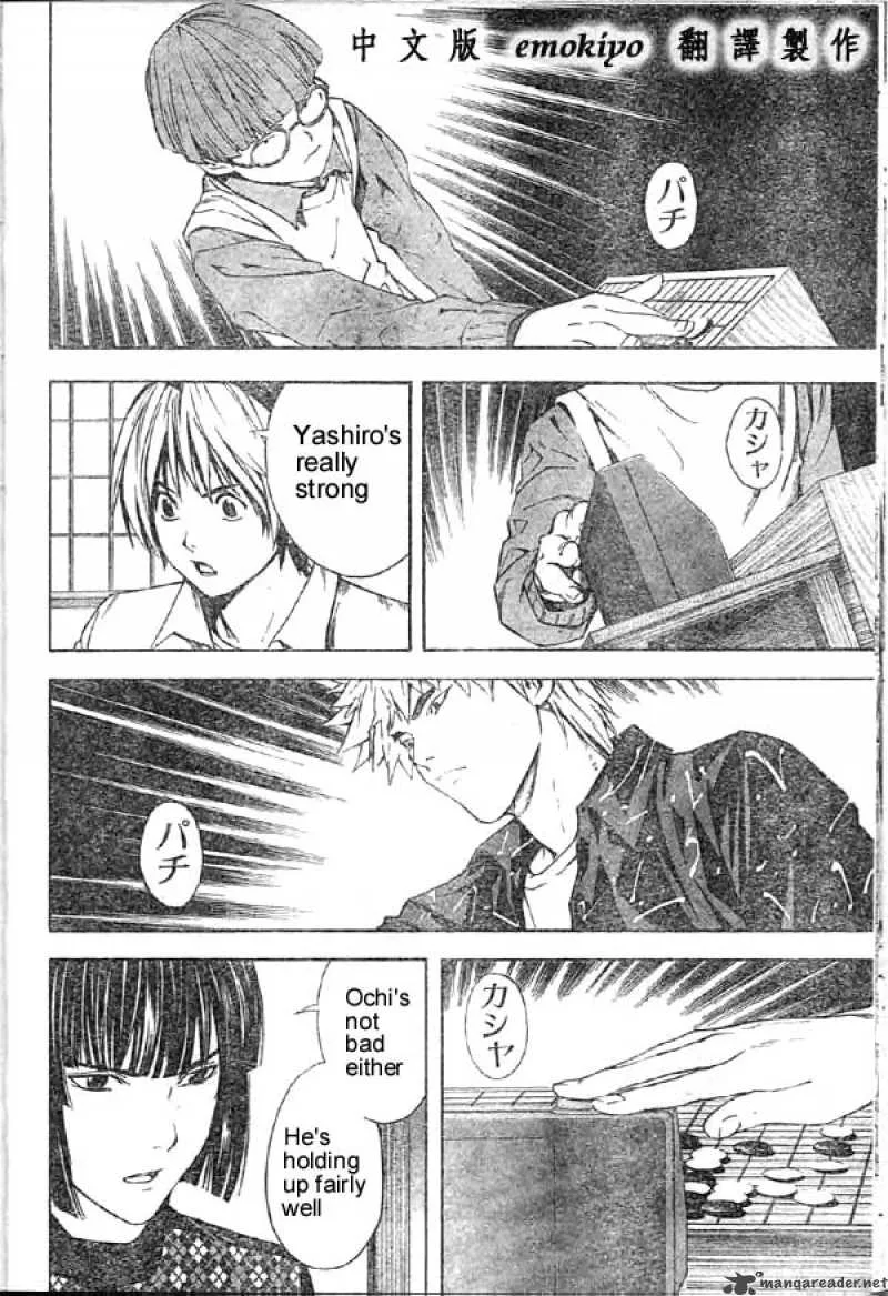 Hikaru No Go Chapter 167 page 6