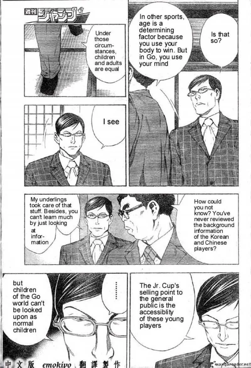 Hikaru No Go Chapter 167 page 20