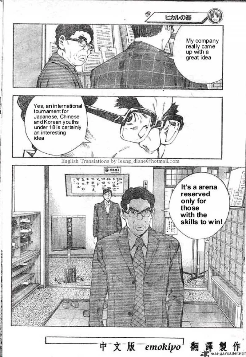 Hikaru No Go Chapter 167 page 2