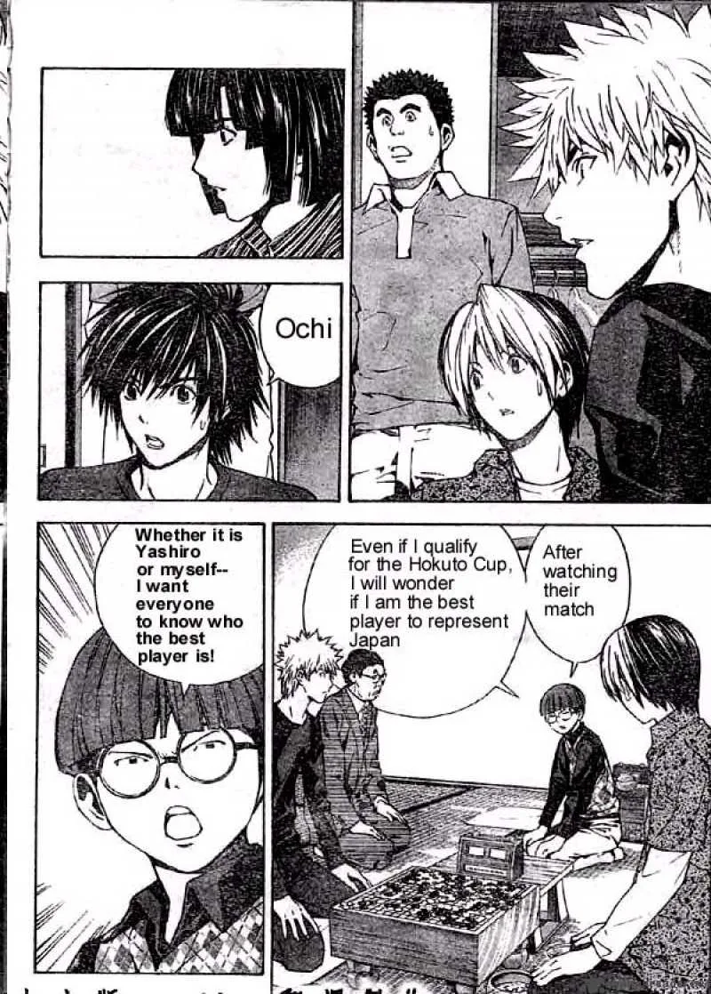 Hikaru No Go Chapter 167 page 12