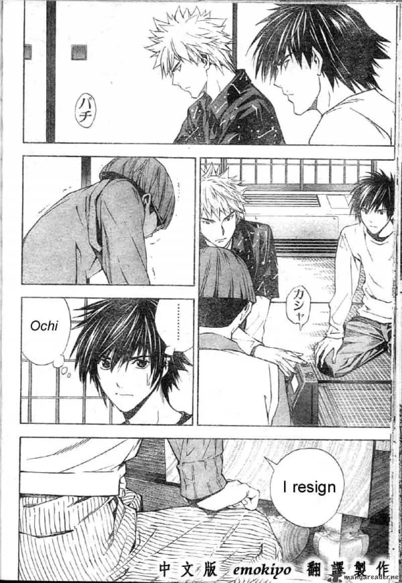 Hikaru No Go Chapter 167 page 8