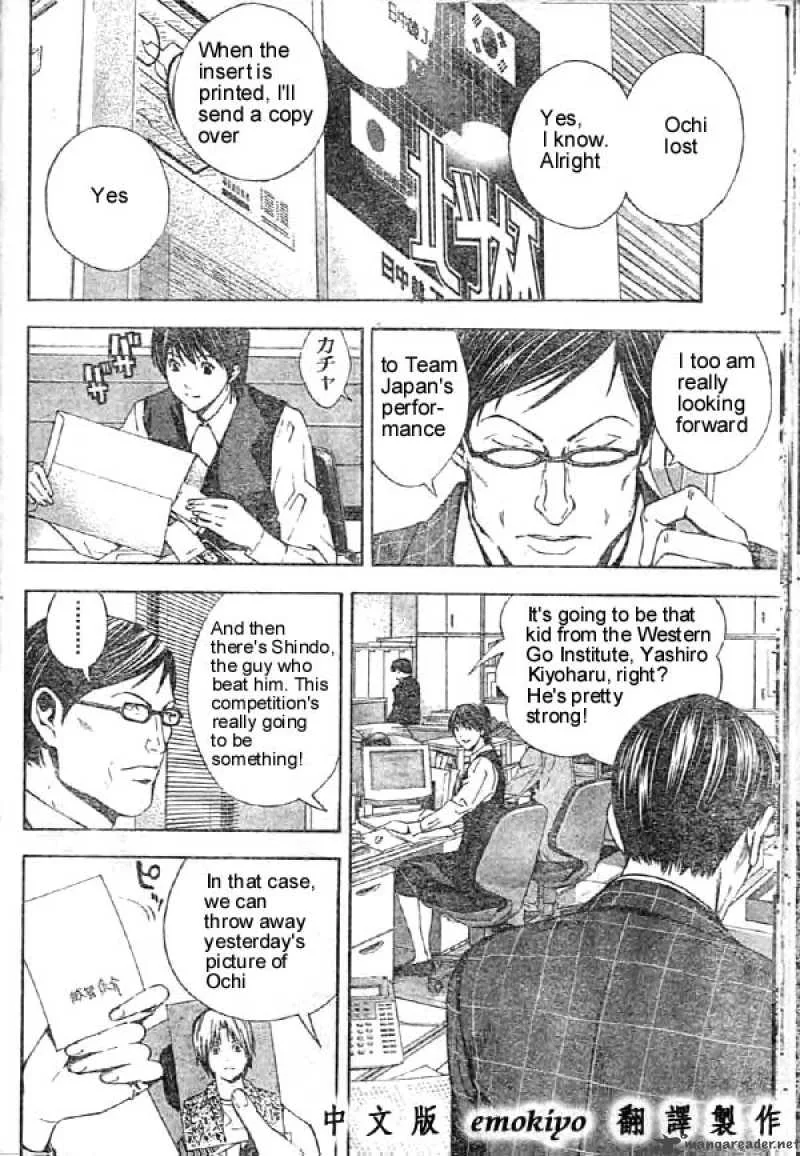 Hikaru No Go Chapter 167 page 10