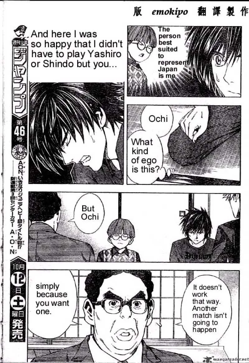 Hikaru No Go Chapter 167 page 14