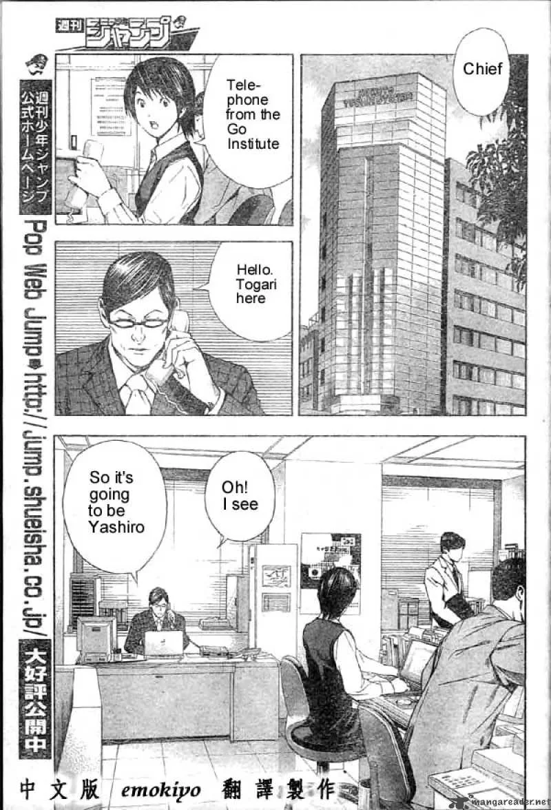 Hikaru No Go Chapter 167 page 9